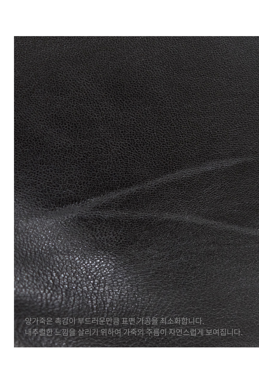 NOTHING WRITTEN NELLA STRAP MINI BAG BLACK